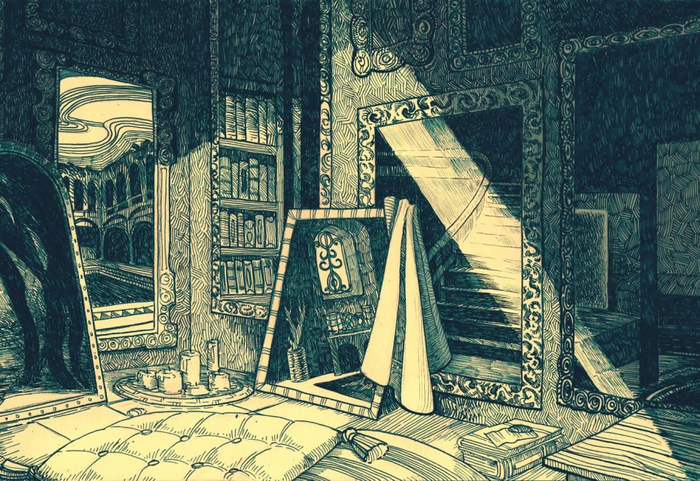 The Mirror Room