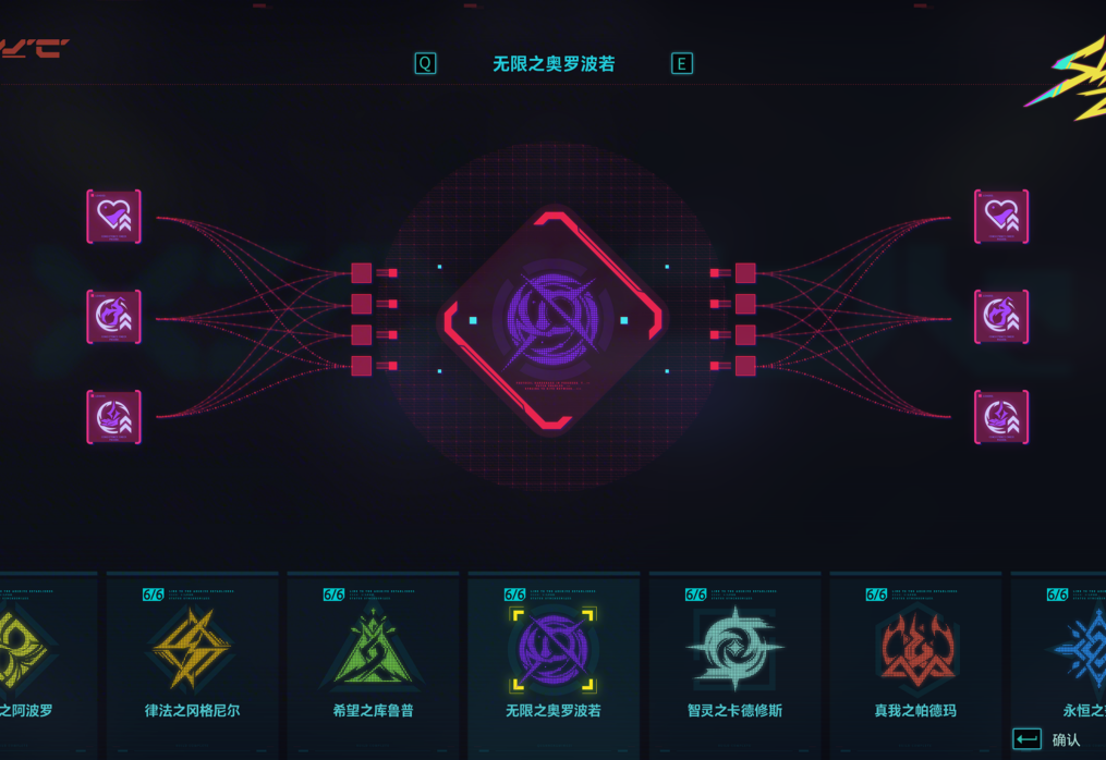 SlashZero UI
